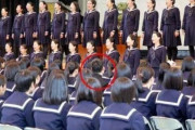 韓国人「日本の高校で実際に起こった大惨事がこちらです‥」→「監獄学園？」　韓国の反応