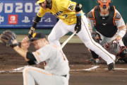 阪神大山３試合ぶりマルチ　打率２割９分６厘に上昇