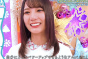 【日向坂46】小坂菜緒「ずっと怖かったところはあった」初のセンター外のポジションで想いを語る【アザトカワイイ】