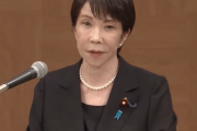 【悲報】弁護士さん「総理大臣が8月6日に東京の歯医者に予約を入れるという非常識さ。人間性が分かります」