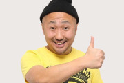 でちゃう！ピスタチオ田中さん、隣で楽しそうに打つ25歳の若者に「そうだ、俺もパチスロが好きなんだった」