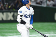 【MLB】大谷翔平の確信歩きで「ギリギリはない」　飛び交う“天井弾”説…「軌道が変わった」（※動画あり）