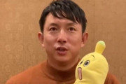 【速報】元メジャーリーガー川崎宗則さん、一郎(イチロー)役でドラマ出演