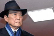 【速報】自民・麻生氏「石破総理の続投は認めない」