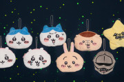 ヤハ！TwitterやLINEスタンプで大人気の「ちいかわ」トレーディングポーチ登場！ウラ！