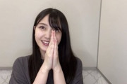 【gifあり】うおおお！！！久保ちゃんが伝説の“アレ”を見せてくれたぞwwwwww【乃木坂46】