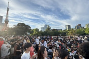 【画像】参政党ラスト街頭演説会場の芝公園、とんでもない数の群衆で埋め尽くされるWWW
