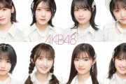 【セトリ】「TBC夏祭り 2022」AKB48セットリストまとめ！！