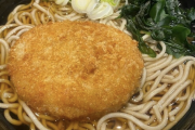 【朗報】コロッケそば、なぜか流行り始める・・・・・