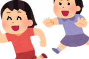 マンション鬼ごっことかいう糞迷惑な遊びやってた奴wwww