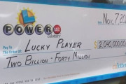 アメリカの宝クジで2980億円の大当たりｗｗ