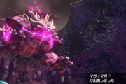 【MHRise】本気のラスボスに挑みに行ったマガイマガドｗｗｗｗ【モンハンライズ】