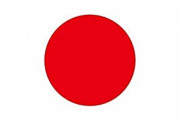 日本の左翼ってなんで日本国旗掲げないの？ただの反日なの？