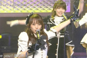 【AKB48】みーおんがたかみな化 ｗｗｗｗｗｗ【向井地美音・高橋みなみ】