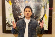 宮迫博之さん、焼肉屋に1億2000万ぶっ込みんでいるため退くに退けない状態となっていたｗｗｗｗ