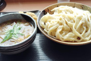 【緊急】つけ麺食いにきたぜWWWWWWWWWWWWWWWWWWWWWW