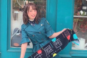 熱狂的な坂道ファンの現役アイドル前田美里が欅坂46の衣装についてオタク目線で熱く語る！「坂道が好きだ！」連載記事が公開