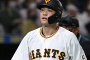 巨人坂本、本人の志願で11年振り秋季キャンプ参加