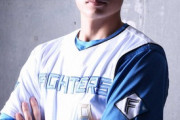 【悲報】日本ハム中島卓也(31)「友達がみんないなくなって寂しい」