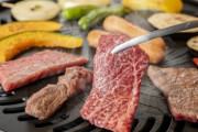 【夫婦】夫「誕生日にさオーストラリア産牛肉はないんじゃない？」