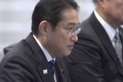 【日中首脳会談】会談の様子が公開　岸田首相、厳しい表情で「楽しみにしています」SNSでは岸田首相の怖さを初めて知ったとの声殺到ｗｗｗ