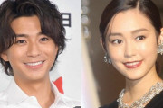 桐谷美玲、妊娠！！！！！