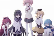 【話題】アニメに登場する、好きな魔法少女キャラは？「CCさくら」木之本桜を抑えたトップは…