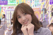 【乃木坂46】田村真佑 愛の通知うけとって欲しいな.gif