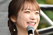 「すっぴん？」「幼い」…乃木坂46元キャプテン、『夏のナチュラル自撮り』に驚きの声「夏休みのJKみたい」「最高の三十代です」