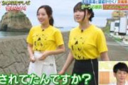 【画像】本田望結、何かが変わる。