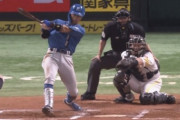 日ハム細川凌平(9月)　.375(24-9) 1本 5打点 出塁率.444 OPS1.069