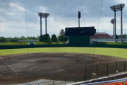 大宮公園、野球場とサッカー場を再整備　県が構想