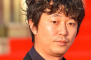 【速報】強制性交罪で逮捕された元俳優の新井浩文さん、出所していた・・・・・・・・