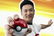 【ポケモンSV】田中将大さん、「最強エースバーンレイド」へ向けて臨戦態勢　ガチすぎるｗｗｗ