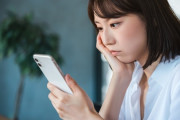 彼女「ねぇ？スマホのWi-Fiって容量増えないの？」ワイ「は？何？」彼女「だから容量増えないの？」→結果ｗｗｗｗｗ