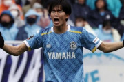 【速報】若手Jリーガーさん、海外移籍してしまうｗｗ