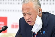 「甘利幹事長の落選」って野球で例えるとどういうことなの？