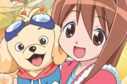 犬が主人公のアニメや漫画、ない
