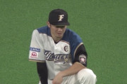 【vsオリックス】日ハム西川の肩…