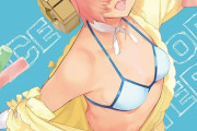 【FGO】水着のフランちゃんイラスト！　棒アイスがおいしそうです！