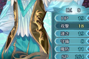 【FEH】何故今回ニニアンいないのかわかりました