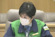 【速報】東京都４９８９人コロナ　重傷者過去最多に…小池百合子「自宅を病床にして健康維持なのになんでなの？」全国で過去最多記録更新中