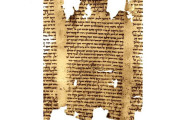 【速報】「死海文書」が65年ぶりに発見される！