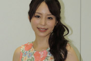 【超速報】超人気声優平野綾(32)さんの最新画像ｕｕｕｕｕｕｕｕｕｕｕｕｕｕｕｕｕｕｕｕｕｕｕｕ
