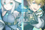 【にじさんじ】NIJISANJI Enchant Mode Type：Ars & Exグッズ詳細を公開！本日18:00、販売開始。