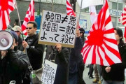 中国人「何で日本人が韓国を嫌うんだ？我々が嫌うのは文化や歴史を盗むからだが」