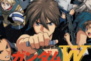 「ガンダムW」が突然のトレンド入り！どれが一番バズったのか…？