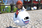 【FF14】青魔は今のうちにレベル上げしておくべき！？今後実施予定の妖怪ウォッチコラボで輝く可能性ｗｗｗｗｗ
