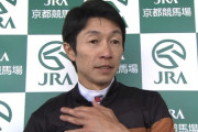【競馬】武豊騎手の連対率が凄すぎる