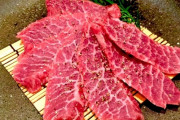 【えぇ!?】私「母さんの誕生日に何あげよう」父「肉が好物だぞ」私「え？母さん肉食べないじゃん」父「いや、子どもの頃から贅沢を覚えるとロクな大人にならないってことだ」実は…